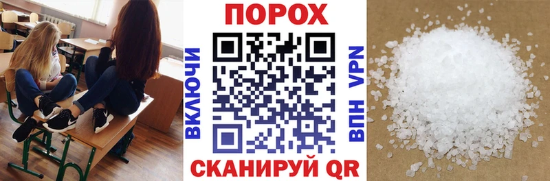 Amphetamine 97%  Балей 