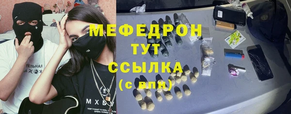 ПСИЛОЦИБИНОВЫЕ ГРИБЫ Баксан
