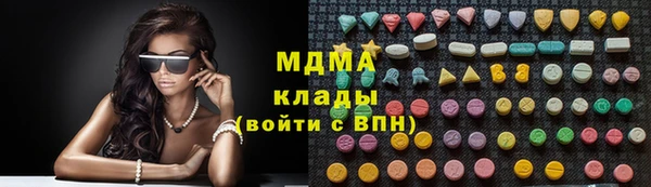 каннабис Аркадак