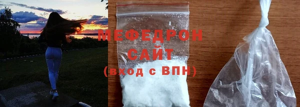 синтетический гашиш Балабаново