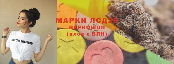 каннабис Аркадак