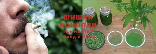 гашиш Балахна