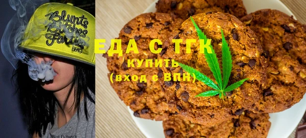 гашиш Балахна