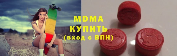 каннабис Аркадак
