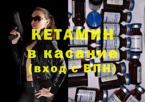 ПСИЛОЦИБИНОВЫЕ ГРИБЫ Баксан