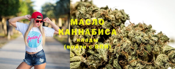 синтетический гашиш Балабаново