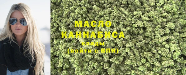 ПСИЛОЦИБИНОВЫЕ ГРИБЫ Баксан
