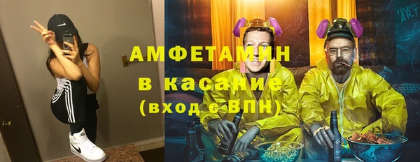 гашиш Балахна
