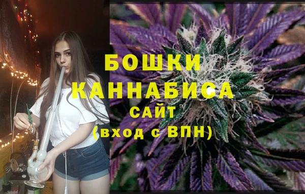 гашиш Балахна