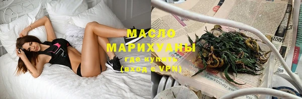 гашиш Балахна